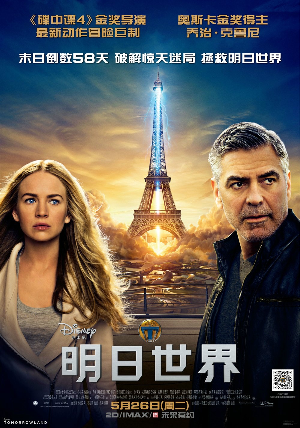 http://m.omega3-ala.com/pics/default/download/32c162a7b67b849d3e727fbc297ddd37.jpg