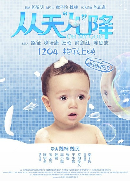 http://m.omega3-ala.com/pics/default/download/32d59d00d68e892d778262d8308b44c4.jpg