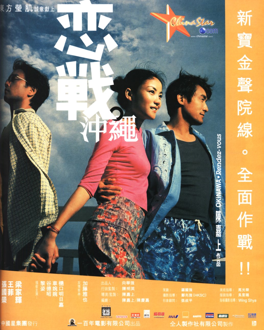 http://m.omega3-ala.com/pics/default/download/32f511d5246a637adf85a78dcd61062a.jpg