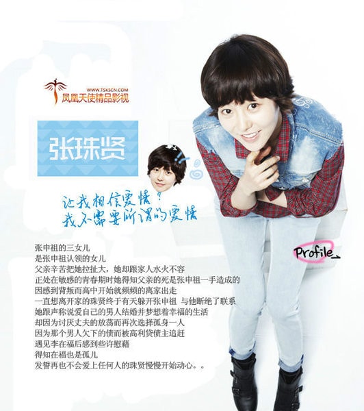 http://m.omega3-ala.com/pics/default/download/3318f93417a767ea3584dff794420b62.jpg