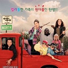 http://m.omega3-ala.com/pics/default/download/331a58e73b40a6e7ec2b2a02dadeb540.jpg
