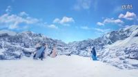 幻城獨家花絮：冰族小隊不敵婆婆