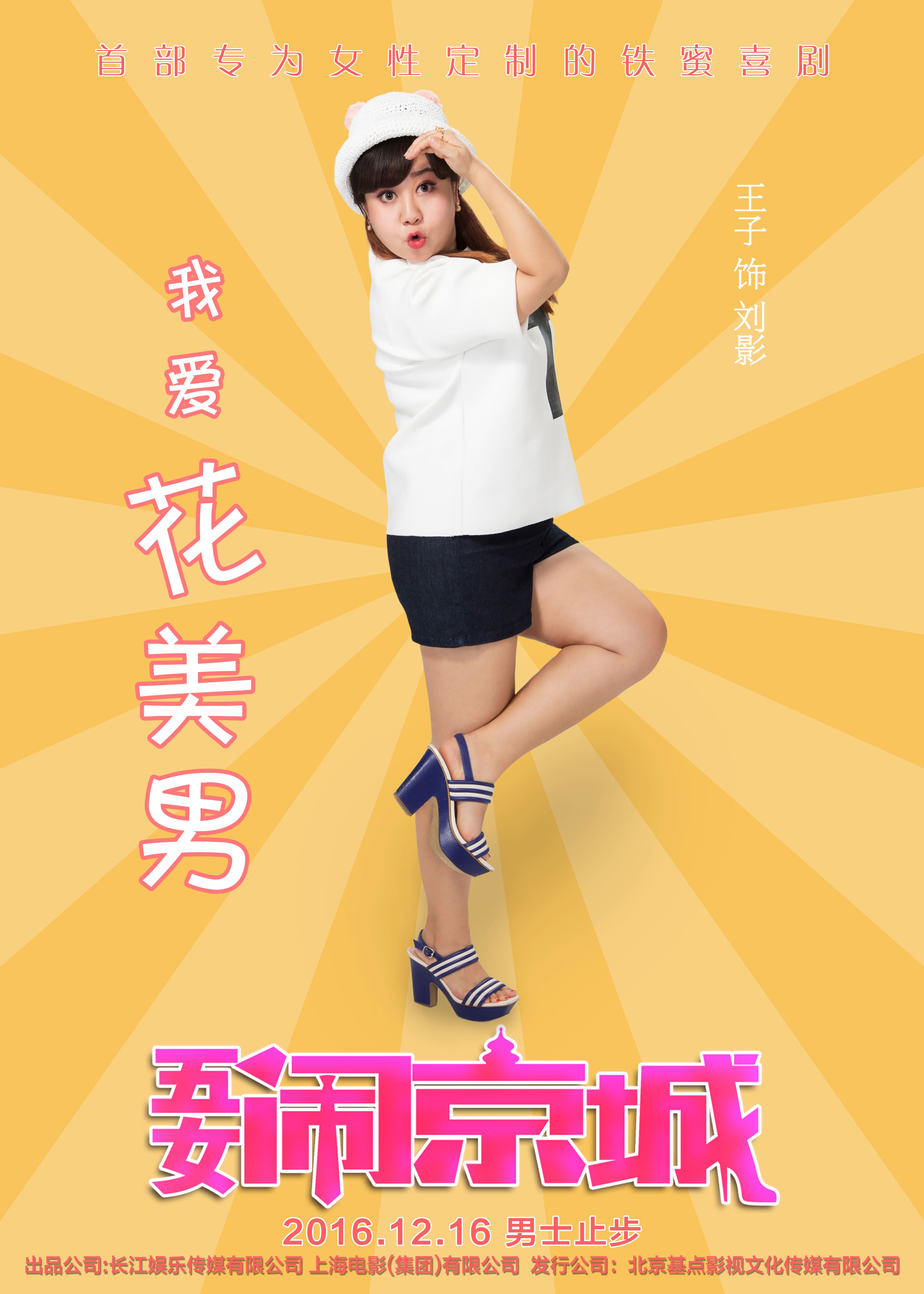http://m.omega3-ala.com/pics/default/download/33cabb06585bf033ad7f61730b931e6e.jpg