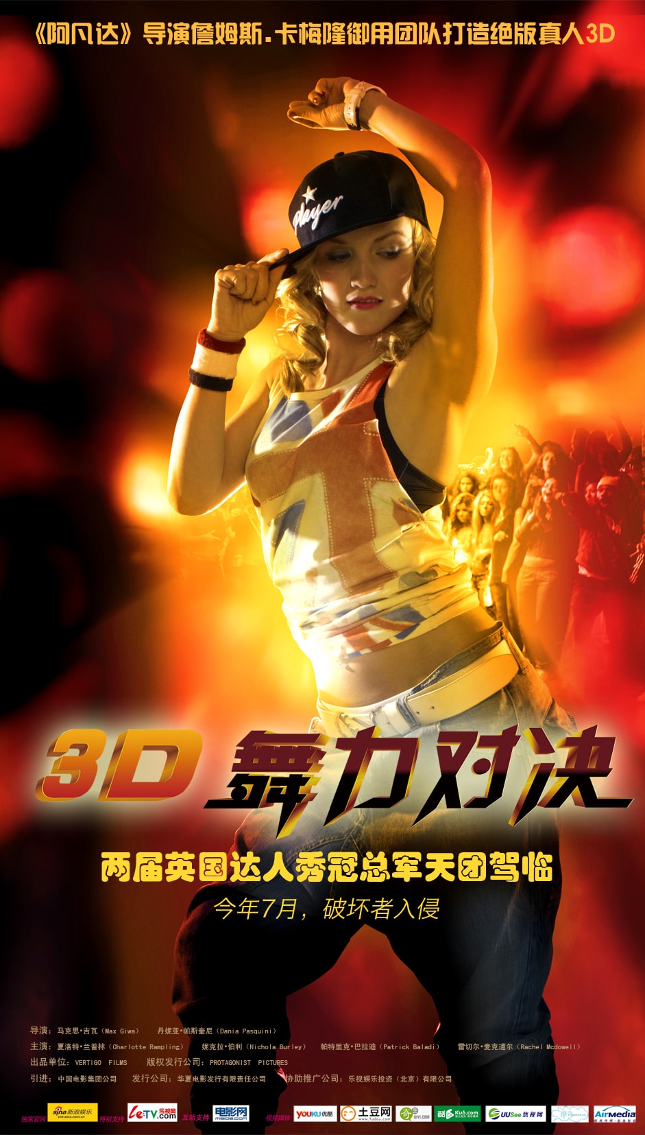 http://m.omega3-ala.com/pics/default/download/33f0bc869c0d113535d0170579791f71.jpg
