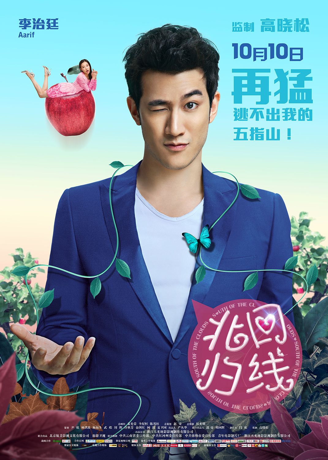 http://m.omega3-ala.com/pics/default/download/33fb3be880f0e276978f05eb37afc67c.jpg