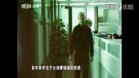 中國(guó)合伙人影響力對(duì)話： 勵(lì)志演講 堅(jiān)持夢(mèng)想就會(huì)有奇跡 .