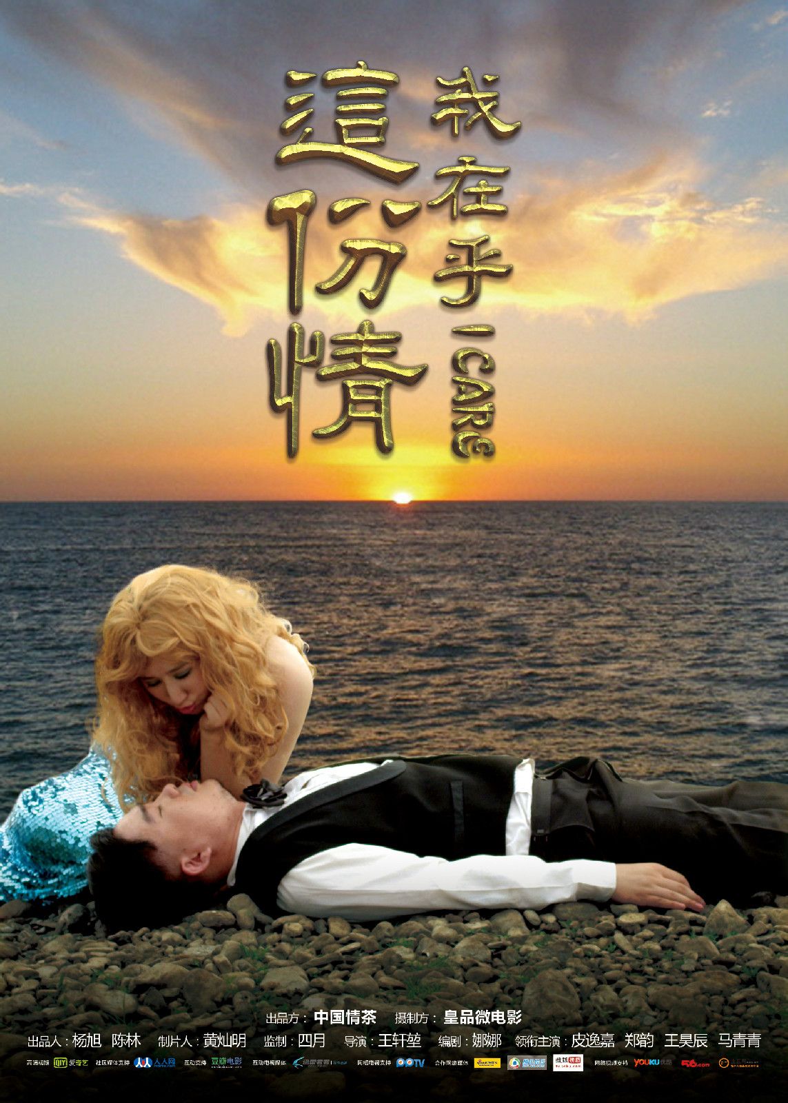 http://m.omega3-ala.com/pics/default/download/34233f93c0b3e262b9c381d77cfeec5f.jpg