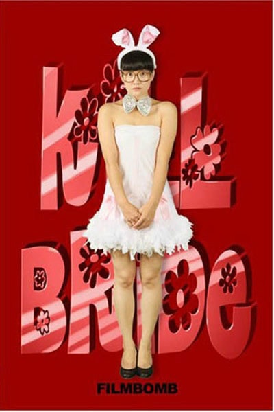 http://m.omega3-ala.com/pics/default/download/3467397b1dc4ba0f452bdfca35bed191.jpg