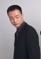 王喜