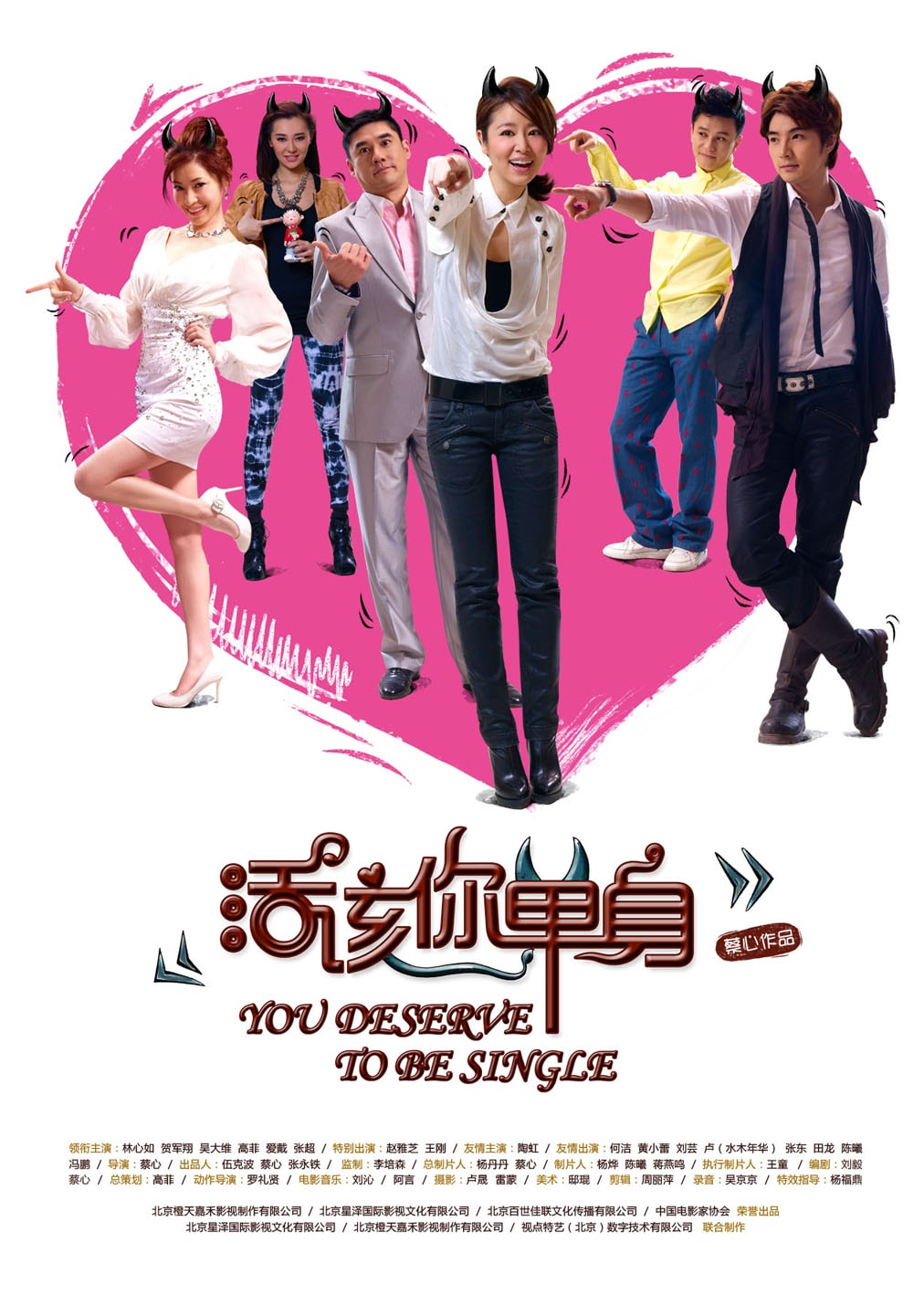 http://m.omega3-ala.com/pics/default/download/34988e1a47cd24fbcefd30cf4d8fd322.jpg