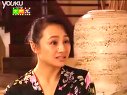 《佳人當(dāng)?shù)馈贰?嚴(yán)丹丹、曹穎 抓奸 (下)