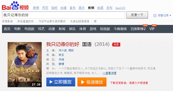 http://m.omega3-ala.com/pics/default/download/351ec3999e1774f72a2a2c034d147be6.jpg