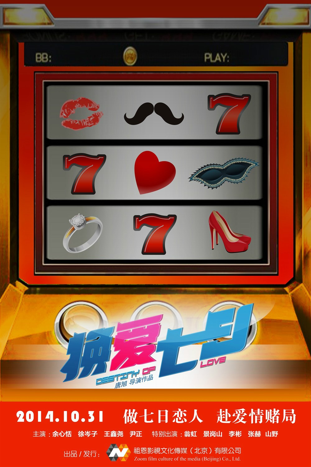 http://m.omega3-ala.com/pics/default/download/352229658cdc2a120bce77e3ac7095da.jpg