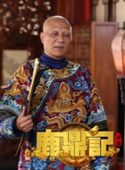 計(jì)春華