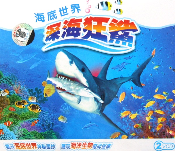 http://m.omega3-ala.com/pics/default/download/354b2386e642e012e8e4754e939ff665.jpg