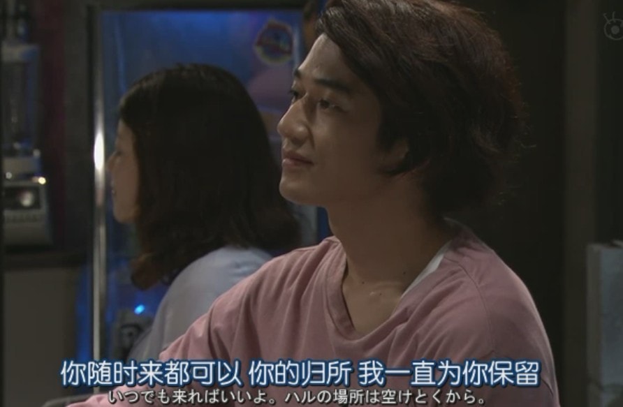 無法坦誠相對(duì)  精彩圖冊(3)