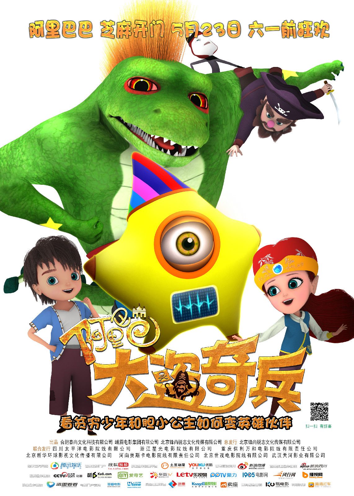 http://m.omega3-ala.com/pics/default/download/362e6ec5221cb2c7b834c9e2a85ec8ab.jpg