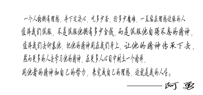 http://m.omega3-ala.com/pics/default/download/36bc46505a70388ef733af33a6be9b2d.jpg