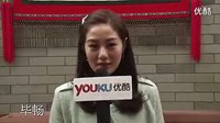 《鄉(xiāng)村愛情 變奏曲》3分鐘預(yù)熱版片花
