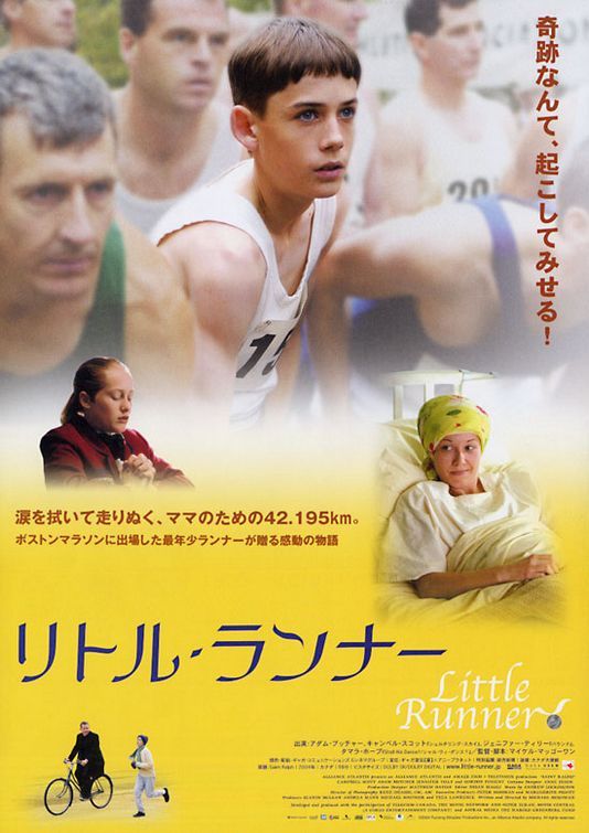 http://m.omega3-ala.com/pics/default/download/36d210221aa38c461ca0f2745aed5fd9.jpg