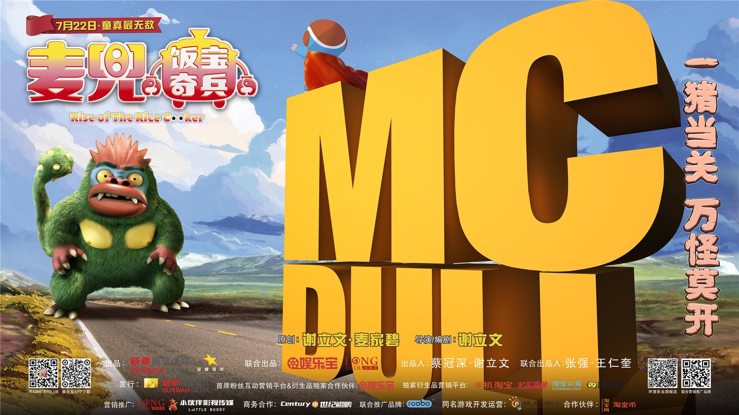 http://m.omega3-ala.com/pics/default/download/370e7faaee18aa84c7b6625a873da07d.jpg