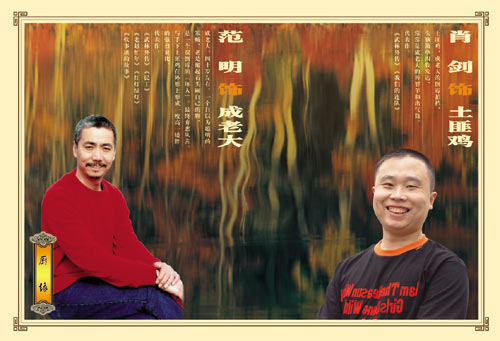 http://m.omega3-ala.com/pics/default/download/372d4287da418634d9ed650275ad6839.jpg
