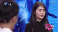 最新愛情保衛戰2016最新一期你的任性讓我無法忍受(01)完美告白一轉成雙8天狂瘦十斤
