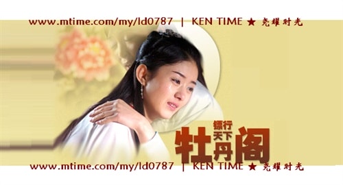 http://m.omega3-ala.com/pics/default/download/375f15c3dfd06a5ebc52911fb38c001b.jpg