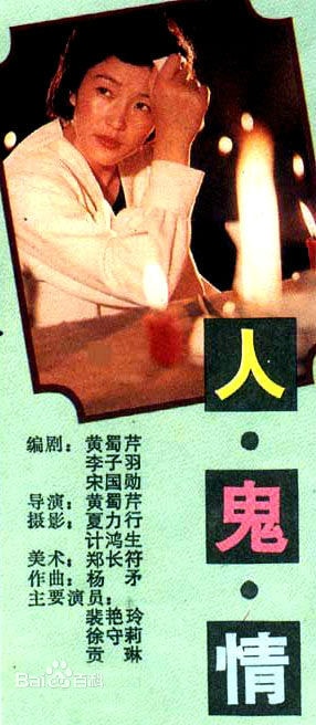 http://m.omega3-ala.com/pics/default/download/377c3720a275023e6b3fd1c996d2c009.jpg