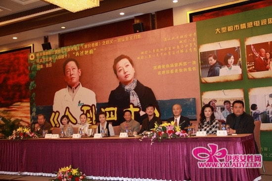 http://m.omega3-ala.com/pics/default/download/377d950b57d82fd757b216b351a12f92.jpg