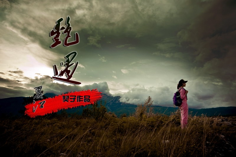 http://m.omega3-ala.com/pics/default/download/378a35a17a3651dd1b89cc76070c0de0.jpg