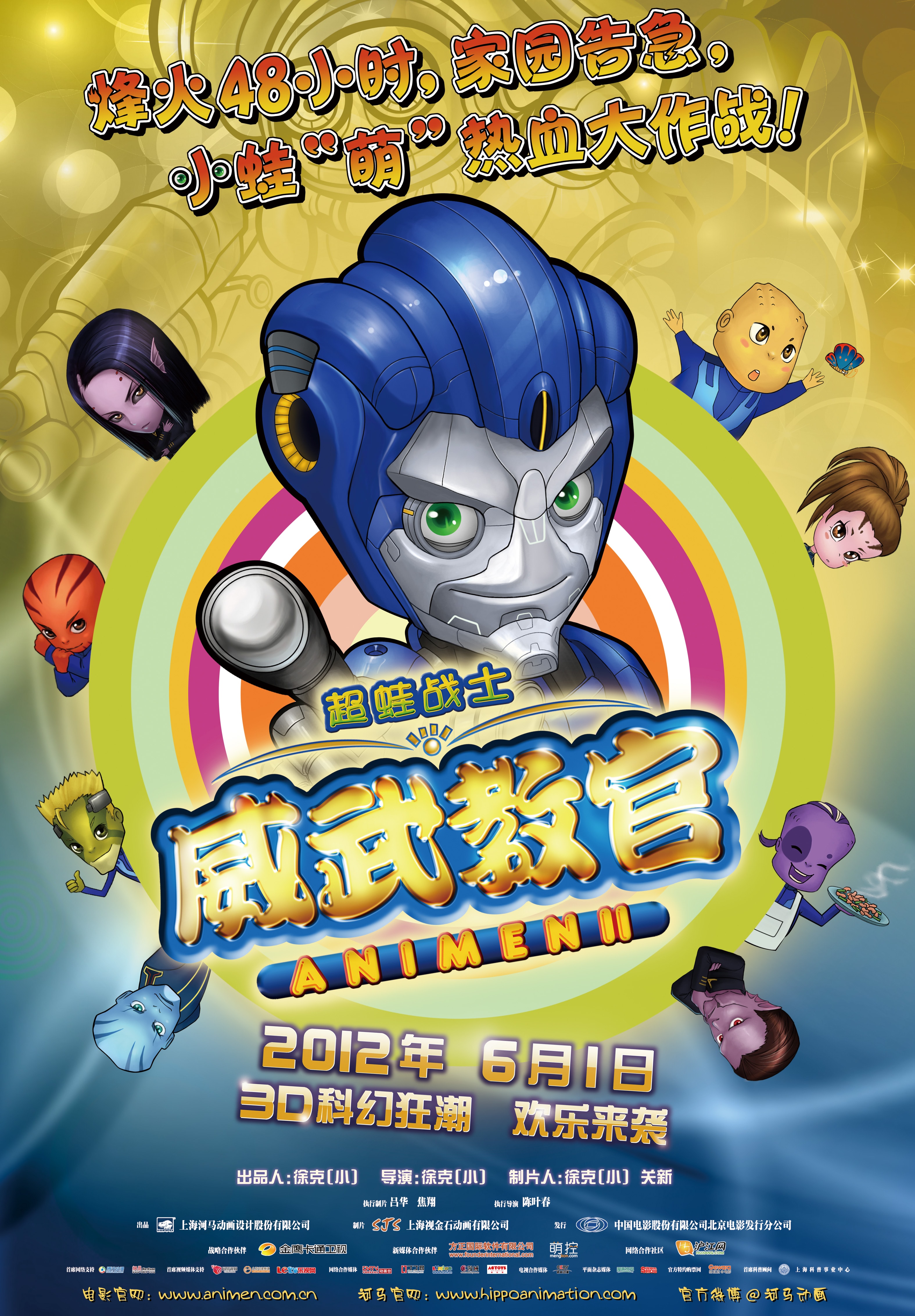 http://m.omega3-ala.com/pics/default/download/37994c49f908894b15dfaa01f5f73b3c.jpg