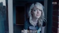 《通天塔》導演新作《鳥人》電視特輯東山再起