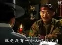 商道-吳偉業