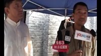 優(yōu)酷探班《平原槍聲》董勇怒斥不良媒體八卦炒作
