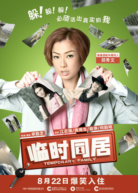 http://m.omega3-ala.com/pics/default/download/380e08975eb8a496daf5b673a8f57af4.jpg
