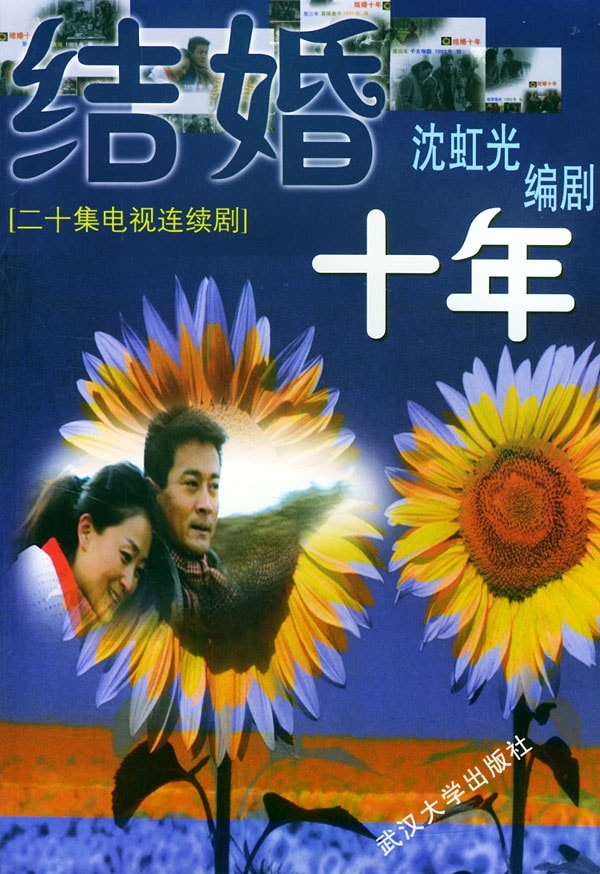 http://m.omega3-ala.com/pics/default/download/38105791be772bbd3e388f21cca24389.jpg