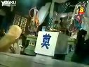 昆侖奴中的一段哀樂