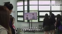 【tvN魔幻愛(ài)情劇《灰姑娘 與 四騎士》#安宰賢# 深情告白 #樸素丹#Cut～】“好，假戀愛(ài)