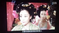 新上錯(cuò)花轎