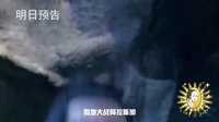 《女醫明妃傳》策劃版預告 霍建華被“五馬分尸” 雪地摟詩詩大戰阿拉斯加
