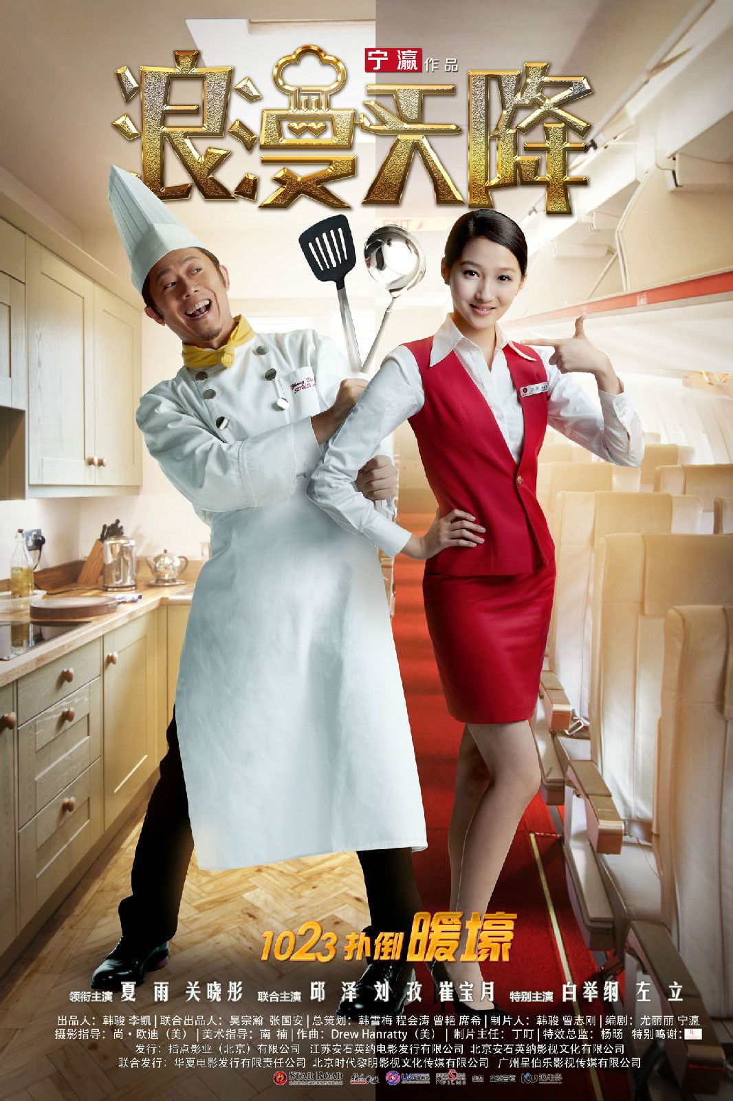 http://m.omega3-ala.com/pics/default/download/3843bf927e99729e0881912911f26016.jpg