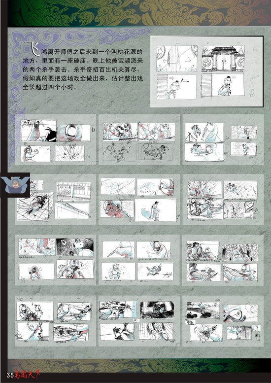 http://m.omega3-ala.com/pics/default/download/3891fdda65fed96c153217bb75c8dd3a.jpg