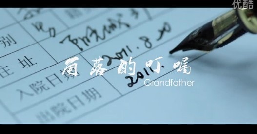 http://m.omega3-ala.com/pics/default/download/38aca4efdcaca0be128d385c04745a38.jpg