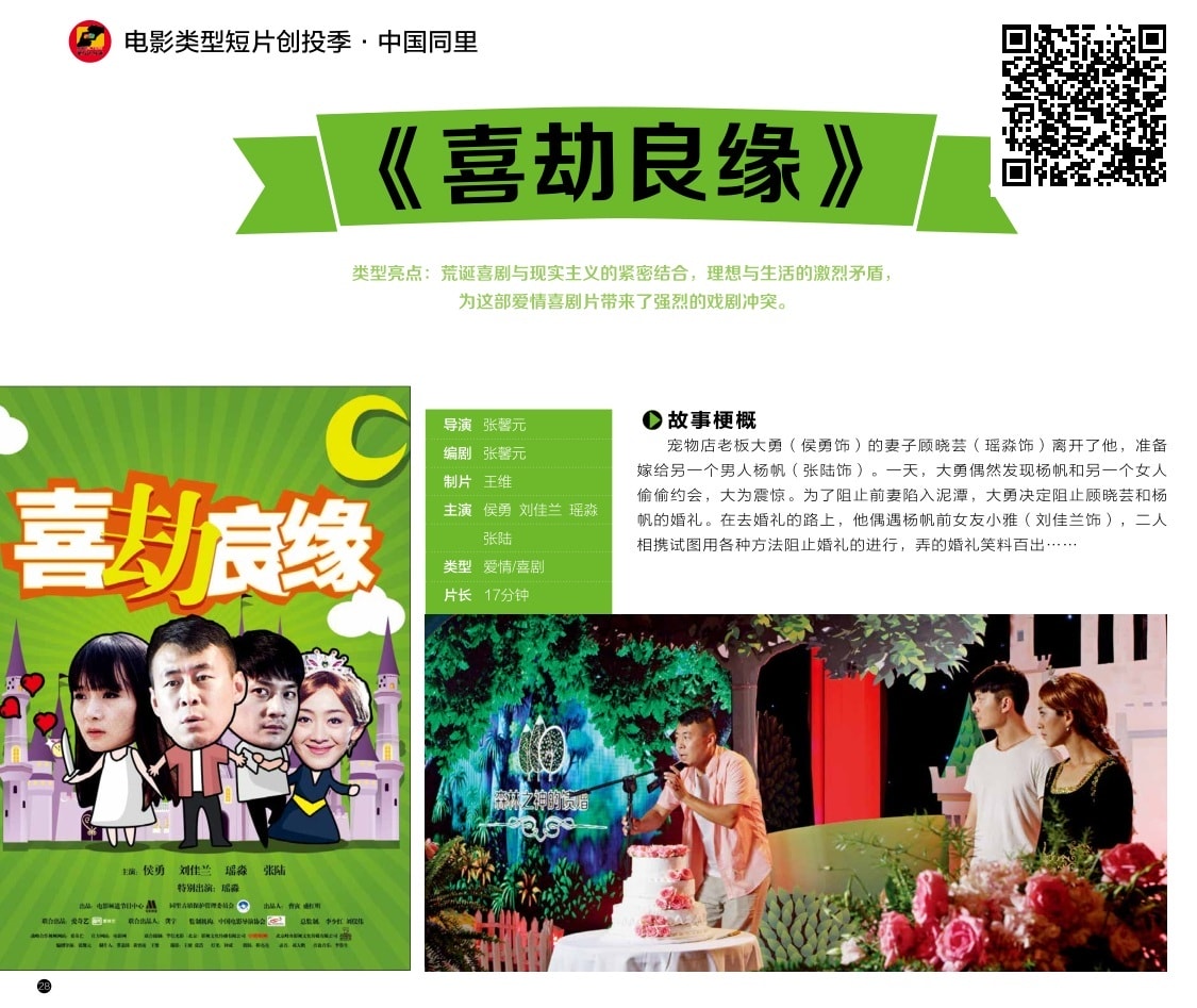 http://m.omega3-ala.com/pics/default/download/38d6543c5451d6fc6a5c65bca77f2c7a.jpg
