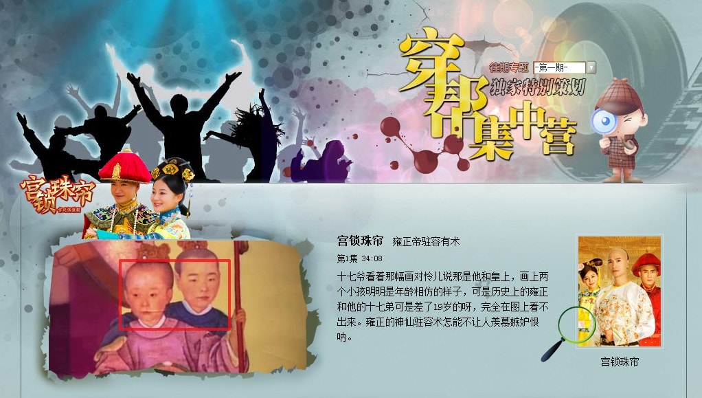http://m.omega3-ala.com/pics/default/download/38e6deecd96e8ed0e2540ec02d5846fe.jpg