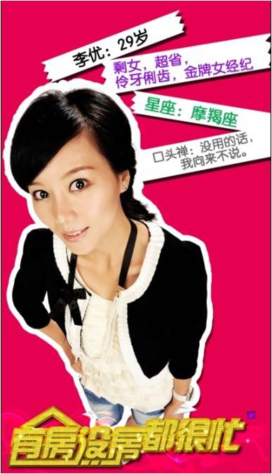 http://m.omega3-ala.com/pics/default/download/38e8988d02651eae4a7ba47d325b9d93.jpg
