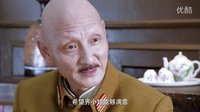 《嫂子嫂子》明慧赴宴知機(jī)密