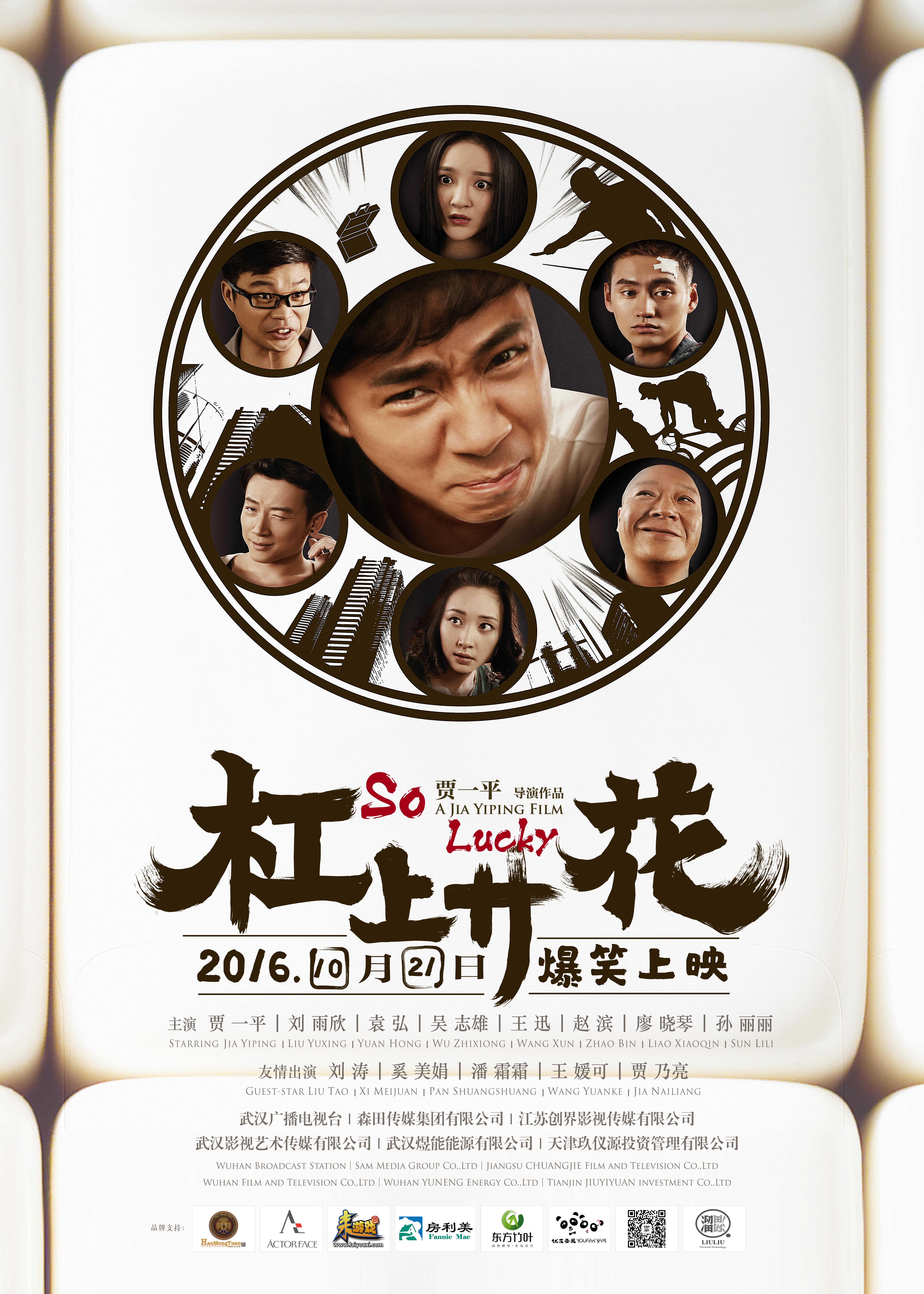 http://m.omega3-ala.com/pics/default/download/392241cb0b0b485707d8557aa1c48ab7.jpg