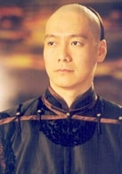 雷震語